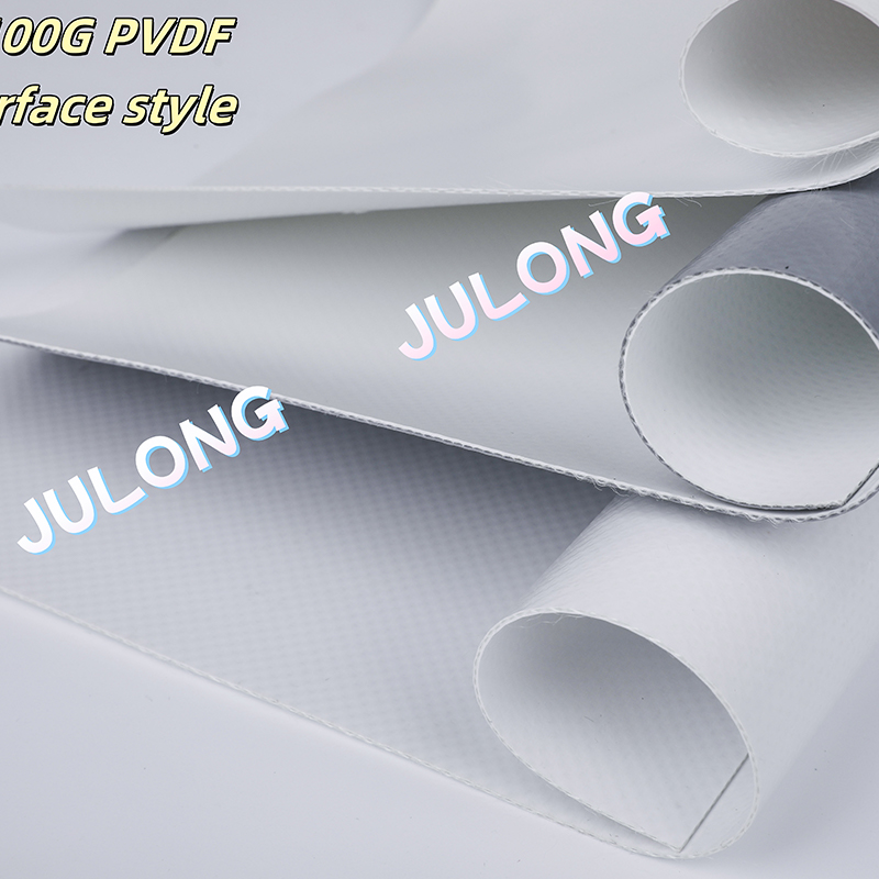 1100g PVDF引張膜布